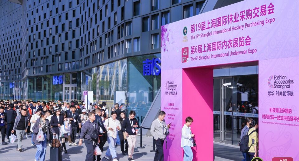 Grand Opening of the 19th Shanghai International Hosiery Purchasing Expo (CHPE) 2025 Set to Illuminate Global Hosiery Industry