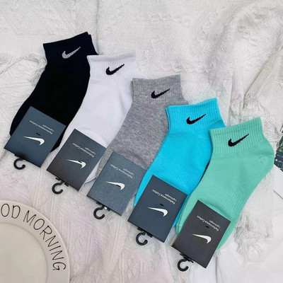Check Mark Socks Sports Socks Cotton Socks 5 Pack Pairs Casual Mid-Tube
